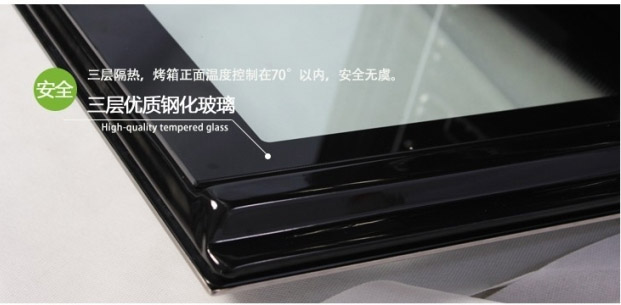 Lantini烤箱 Lantini烤箱